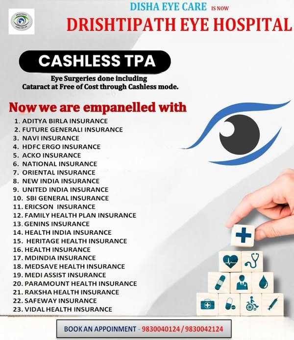 cashless-tpa